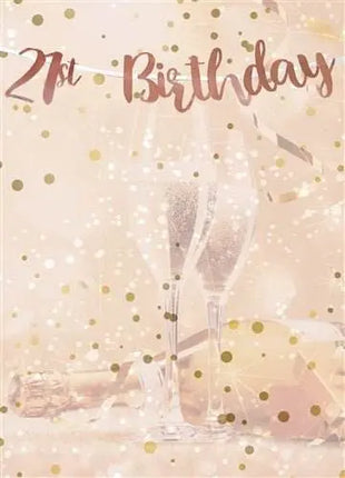 21st Birthday Rose Gold Letter Banner - Party Expo