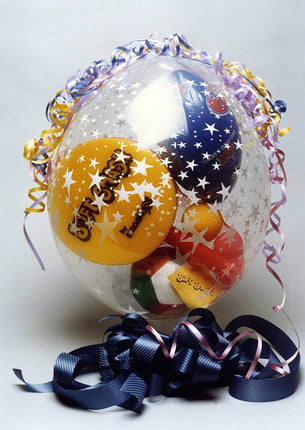 Stuffed Balloon - Party Expo