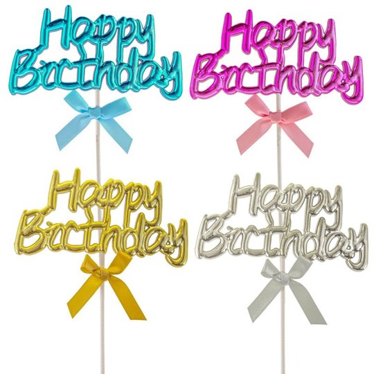 Happy Birthday Silver Cake Topper (1ct) - SKU:85958-S - UPC:8712364009545 - Party Expo