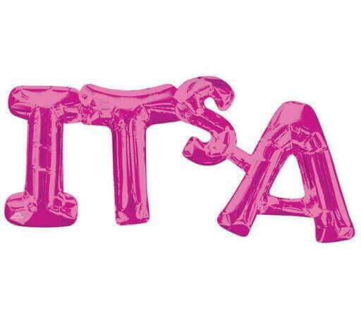 20" It's a Girl Mylar Balloon - Pink (Air-Filled) - SKU:87726 - UPC:026635358552 - Party Expo