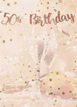 50th Birthday Rose Gold Letter Banner Party Expo  