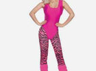 80'S Workout (Leotard, Leggings and Leg Warmers) - SKU:30740 - UPC: - Party Expo