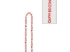 Cinco De Mayo Bead Necklaces (6pcs) - SKU:3900797 - UPC:192937021873 - Party Expo