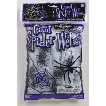 Giant Spider Web - White (240 grams) - SKU:67553 - UPC:721773675539 - Party Expo