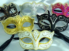 Glitter Masks w/Trim Two-Tone Assorted - SKU:M7066PINK - UPC:831687007125 - Party Expo